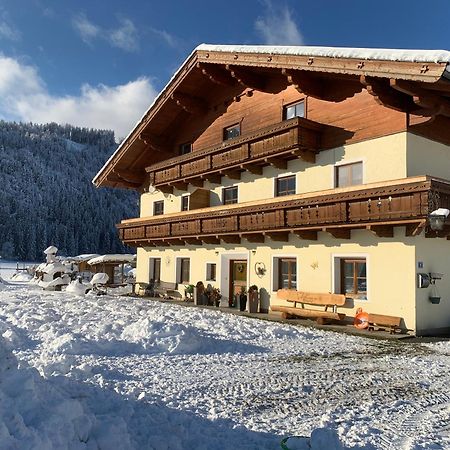 Appartement Buchwald Maishofen Zewnętrze zdjęcie